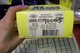 alco controls 200RB 4T3T refrigerant solenoid valve 