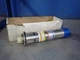VORTEC 727SS-35H COOLER  09251530753