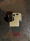 This is a Honeywell SmartValve system gas control valve, SV9502h series.