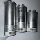 NEW Totaline P291-4054RS 4553RS 3053RS Round Run Capacitor 45+5 MFD 440V 60Hz