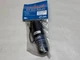 ICM CONTROL Solid State Relay & Hard Start Capacitor ICM855