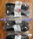 1PCS NEW Danfoss AK CC55 Cable for 084B4079 6M #T5714 YS