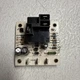 ICM HBOR24A9X60 Rheem Blower Timer