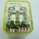 10PCS NEW IDEC RH2B-UL DC24V 24VDC Power Relay 8Pins Fast Shipping