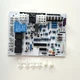 920915 Furnace Control Board For Nordyne Miller Gibson Replaces 904840, 624742