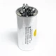 1pc Supco CD35+10X370R HVAC Motor Round Dual Run Capacitor 35 + 10 MFD 370