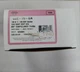 1PC NEW Sporlan OZE-25-GA Thermostatic Expansion Valve fast shipping