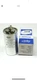 SUPCO CD30+5X370R Dual Run Capacitor Round 30 + 5 Mfd. 370 Volt COMPRESSOR FAN