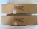 Daikin BRCW901A08 Optional Accessory Remote Controller Cable, 2 Brand New