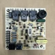 ICBM46 Lennox 100980-01  1173-1  1173-83-2A Control Board