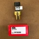 1PC NEW CAREL SPKT0033R0 Pressure Sensor 0-5V 0-34.5bar Containing 5 meters