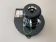 NBK 12159 VENT DRAFT INDUCER MOTOR GOODMAN JANITROL AMANA 1859005