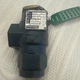 NEW HANSEN H5600A PRESSURE RELIEF VALVE