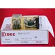 10pcs new IDEC RH2B-UL DC24V Power Relay Free shipping