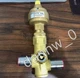 New in box Danfoss ETS 25B 034G1720 Electronic expansion valve