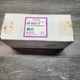 Sporlan Suction Filter 2-1/8" ODF Solder Connections SF-6417-T