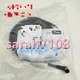 1PC New Danfoss Electronic expansion valve 8 meters connection line 034G7074 #JY