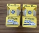 2 Units - GE RV / Marine Light Bulb 25 Watt 12 Volt - NOS