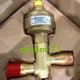 1PC Danfoss Electronic Expansion Valve ETS25 034G4221 (UPS or FedEx)