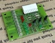 Armstrong 45632-001 ECM Blower Control Board ICM AH4103 PCB635-1 🔥Checked