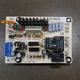 Nordyne Air Handler used Control Board 624663-0 / 1139-600