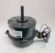 Trane MOT18732 200-230v 1/6hp 1650rpm Motor