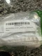 Maxitrol 325-3L Line Pressure Regulator 1/2" 2 PSI