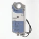 Siemens GIB146.1P Actuator 310 LB-IN 24VAC Aluminum IP54 Control Damper