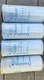 LOT OF 4 New Donaldson P553000 Lube Filters - Fits Cummins - Cross LF9039 LF3000