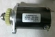 FACTORY Cummins Onan Starter P/N 0191-2351 BRAND NEW FREE SHIPPING
