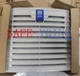 One NEW Rittal Filter Fan SK 3239.200 SK3239.200