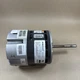 🔥🔥 Protech SELECTECH 1/2hp M055PWCZA-0394 Motor  Module 1/2 Hp 51-104359-00