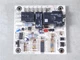 Rheem Ruud 47-102684-03 Defrost Control Circuit Board 1157-100