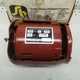 Sid Harvey's A28-15R Boiler Circulator Pump Motor 1/12HP  115 VOLTS  1725 RPM