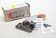 NIB LENNOX 17F35 17F3501 LP CHANGE OVER PLATE/KIT FOR ROBERTSHAW 7000 VALVE AP