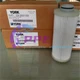 02635601000 NEW in Box FOR York Central Air Conditioning Oil Filter 026-35601000
