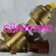 1PC NEW Danfoss electronic expansion valve ETS25 034G4201 #YT