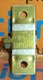 SCHNEIDER ELECTRIC SQUARE D B19.5 OVERLOAD RELAY THERMAL UNIT *QUANTITY!!
