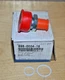 COPELAND 998-0034-18 ~ 998003418 (NEW IN BOX) Rotalock to Stub Tube Adapter (p)