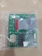 Liebert 4C13451G1 Interface Board, Rev.3 4C13452P3