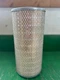 Baldwin PA1940 Fits DONALDSON XLP772534 SMP771534 P771534 P771004 P184194