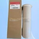 1PCS New Oil Filter Element ELM01405 For TRANE HVAC Air Conditioner Centrifugal