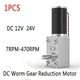 5840-31ZY DC 12V 24V Turbo Worm Gear Motor 7RPM-470RPM Single Shaft Self-Locking