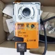 1PCS Brand New BELIMO Actuator SR24A-SR-5 Freight Free