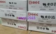 1pcs New IDEC RH2B-UL  DC24