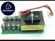 Liebert 4C14651G1S Rev 3 Fused Circuit Board 4C14651G1 4C14652R3