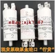 1pc new AV Arcotronics 2uF 1.27.4AC3 470V MKP capacitor #fg