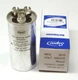 1pc Supco CD35+5X440R HVAC Motor Round Dual Run Capacitor 35 + 5 MFD 440 Vo
