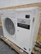 NEW Copeland XFAL-030Z-TFC-081 Low Temp Freezer 3 HP Condensing Unit Walk-In
