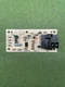 Goodman B1370735 Fan Control Circuit Board 1005-171